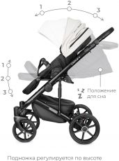 Дитяча коляска 2 в 1 Riko Ozon 07, (біла шкіра)